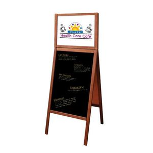 Custom Branded Menu A-Board With Changeable Insert - Small - 1