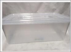 GN Storage Container 1/1 200mm Deep 28L (Pack of 6) - 12550 - 3