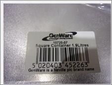 Square Container 1.9 Litres - 10720-07 - 8