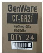 Forge Stoneware Griddle Plate 21.5 x 15cm (Pack of 6) - CT-GR21 - 7