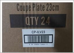 Incise Porcelain Lavara Coupe Plate 23cm (Pack of 6) - CP-ILV23 - 9
