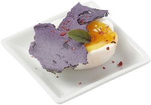 Clélia Flat Plate 27x27cm - 050208 - 1