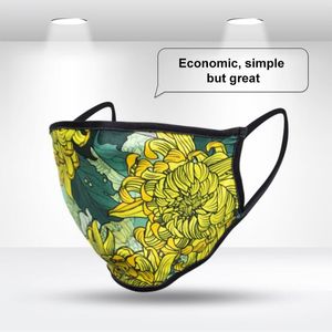 Custom Branded Standard Fabric Flat Face Mask - C5782 - 1