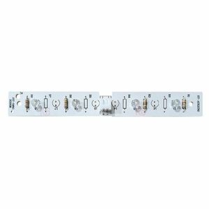 Polar LED Light - AL010 - 1