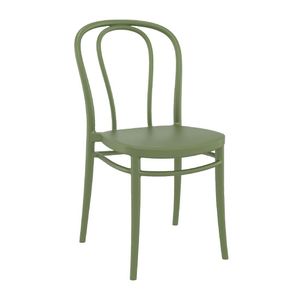 Victor Side Chair Olive Green (Pack of 2) - HS803 - 1