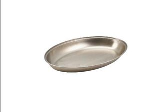 GenWare Stainless Steel Oval Vegetable Dish 20cm/ 8" - 1