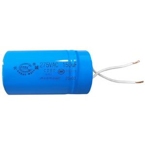 Polar 150μF Start Capacitor - AU550 - 1