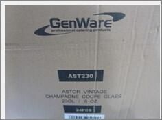 Astor Vintage Champagne Coupe Glass 23cl/ 8oz (Pack of 4) - AST230 - 5
