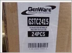 Galvanised Steel Rectangular Table Caddy 24.5x15.5x12.5cm - GSTC2415 - 8