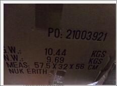 Square Container 20.9 Litres - 10726-07 - 9