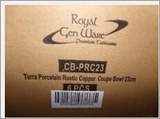 Terra Porcelain Rustic Copper Coupe Bowl 23cm (Pack of 6) - CB-PRC23 - 14