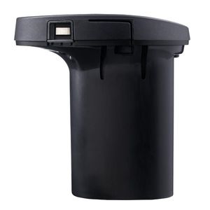Battery For Bamix Pro Cordless Blender - 210375 - 1