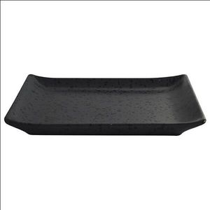 Oriental Rectangular Platter 27 X 21Cm - C88627 - 1
