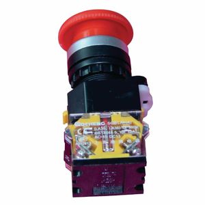 Buffalo Red button - AF480 - 1