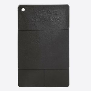 Bolero Black PP Rattan Swatch - AJ841 - 1