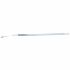 Polar LED Light - AL099 - 1