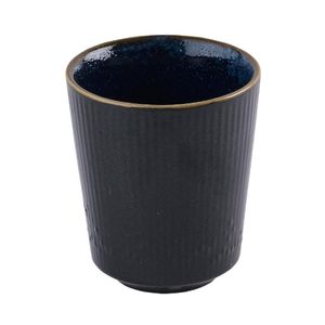 Churchill Tokyo Blue Unhandled Cups 354ml (Pack of 12) - HR452 - 1