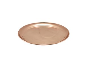 Copper 12 Round Tray 300mm - 52039C - 1