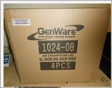 GW Stockpot (No Lid) 8L - 24 x 20cm (Dia x H) - 1024-08 - 4