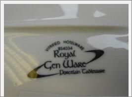 Genware Porcelain Oval Plate 31cm/ 12.25 (Pack of 6) - 112131 - 10
