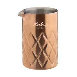 Custom Branded Brushed Copper Steel Double Walled Mixing Jar (580ml) - C6728 - 1
