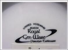 Genware Porcelain Pizza Plate 28cm/ 11 (Pack of 6) - 162928 - 14