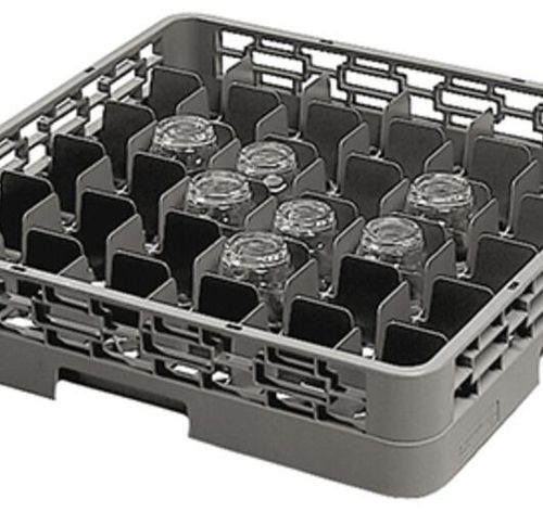Matfer Bourgeat Glass Racks