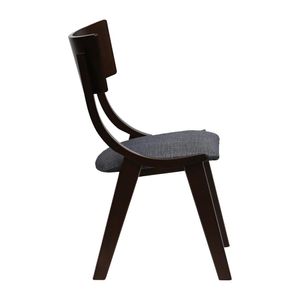 Chelsea Dining Chairs in Dark Walnut with Shetland Sea Seats (6 Pack) - JA247 - 3