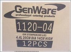 GW Stewpan (No Lid) 4.4L - 20 x 14cm (Dia x H) - 1120-04 - 4
