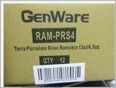 Terra Porcelain Rose Ramekin 13cl/ 4.5oz (Pack of 12) - RAM-PRS4 - 11