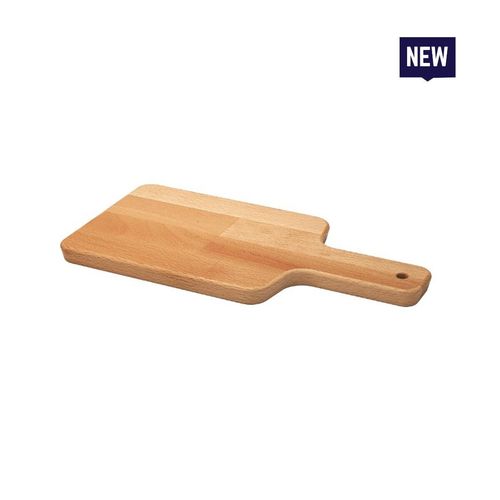 Bonzer Rectangular Board with Handle-05 - Walnut 30 x 15 x H1.6cm - 13107-06 - 1
