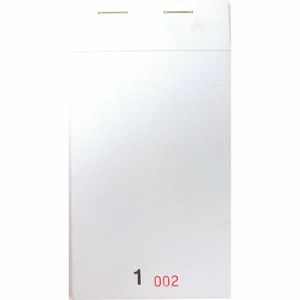 Carbonless Waiter Pad Duplicate Small (Pack of 50) - G524 - 3