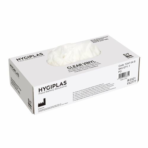 Vogue Powder-Free Vinyl Gloves Clear Small (Pack of 100) - Y247-S - 5