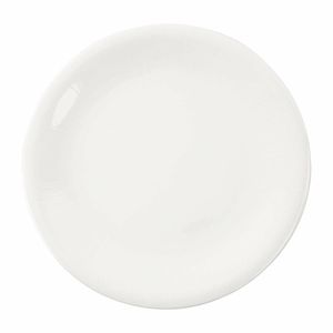 Royal Bone Ascot Embossed Coupe Plate 265mm (Pack of 6) - FB642 - 1