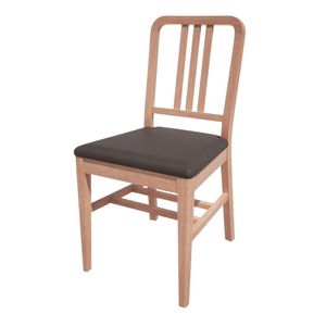 Bolero Bespoke Vicky Side Chair in Anthracite/Beech - HT920 - 1