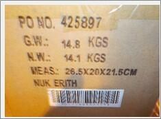 Genware Teardrop Dessert Spoon 18/0 (Dozen) - DS-TD - 10