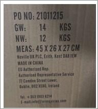 Incise Porcelain Lavara Coupe Plate 23cm (Pack of 6) - CP-ILV23 - 17