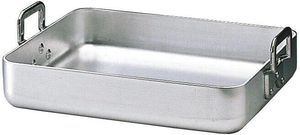 Matfer Classe Alu Roasting Trays With Riveted Handles 60x48cm - 10657-06 - 1