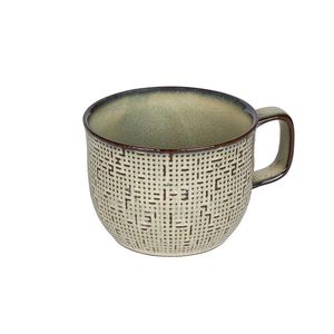 Matris Tea Cup 25 Cl - 051178 - 1