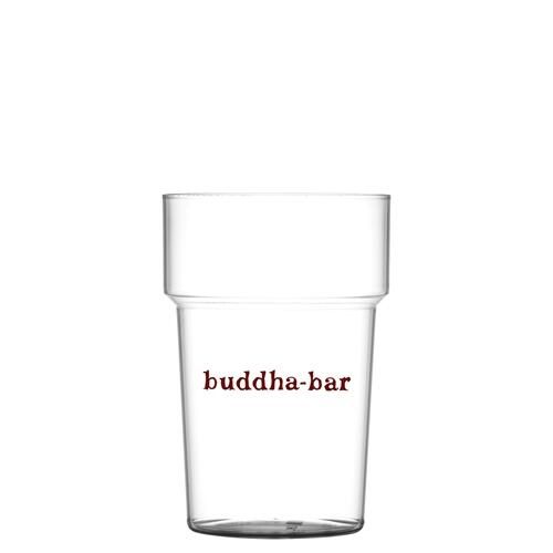 Custom Branded Reusable Plastic Tumbler (284ml/10oz/Half Pint) - C1153 - 1