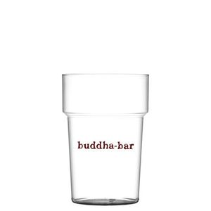 Custom Branded Reusable Plastic Tumbler (284ml/10oz/Half Pint) - C1153 - 1
