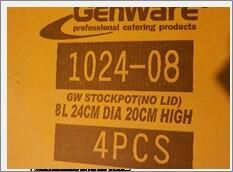 GW Stockpot (No Lid) 8L - 24 x 20cm (Dia x H) - 1024-08 - 5