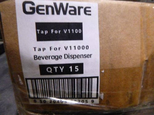 Tap For V11000 - TAPV11000 - 7