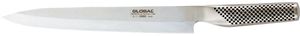 Global G Series Yanagi Sashimi Knife G11 Stainless Steel 25cm - 120220 - 1