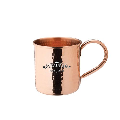 Custom Branded Copper Hammered Mug (510ml/18oz) - C6701 - 1
