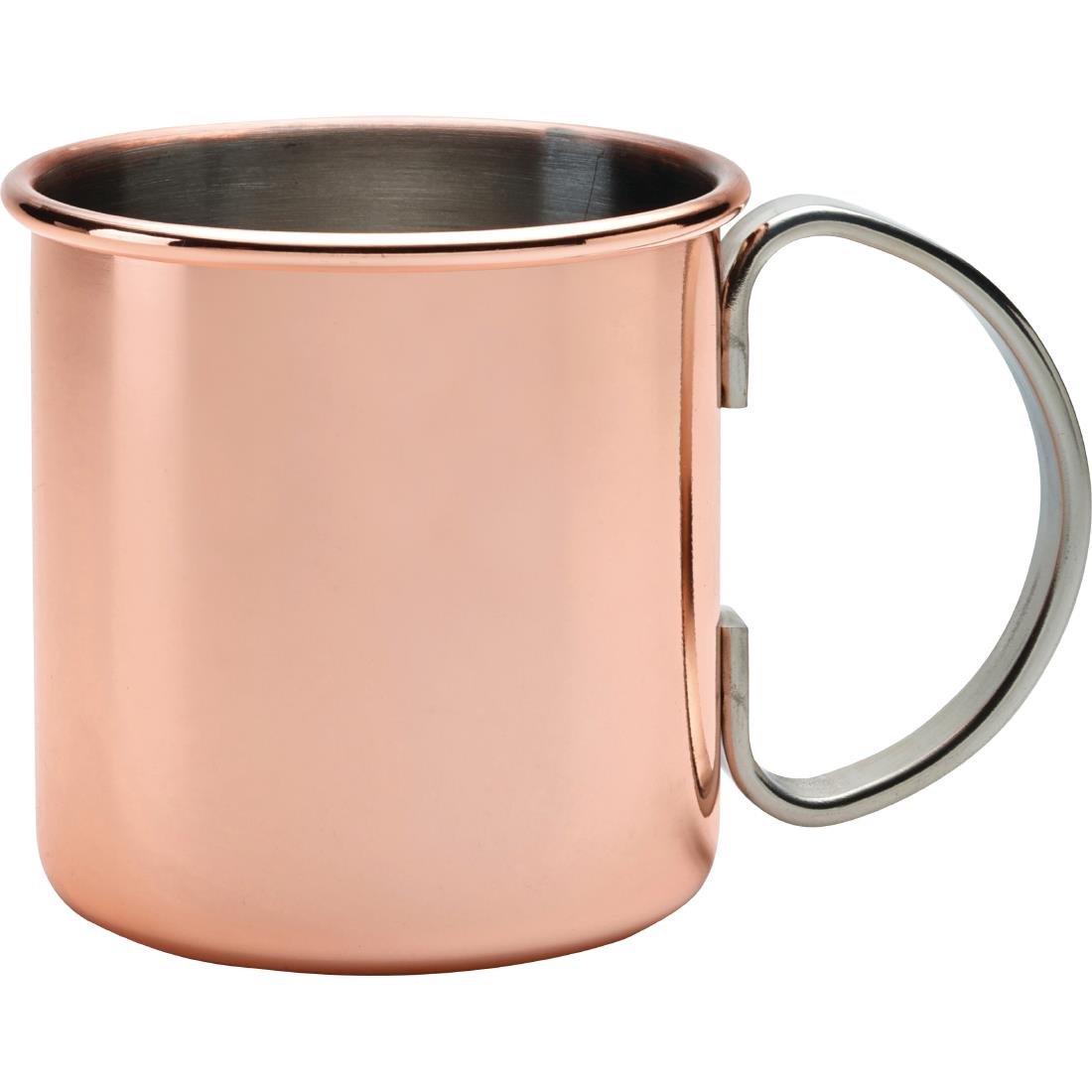 GM128 - Utopia Copper Mug - 48cl 17oz (Box 6) - GM128