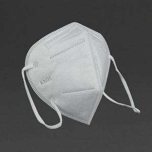 KN95 Face Coverings (Pack of 50)