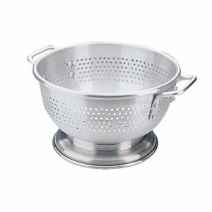 Vogue Aluminium Colander 14 - K337 - 1