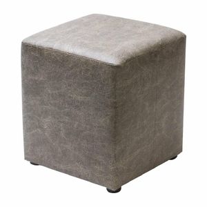 Cube Faux Leather Bar Stool Ash (Pack of 2) - 1