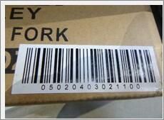 Dessert Fork Harley Pattern (Dozen) - DF-HL - 6